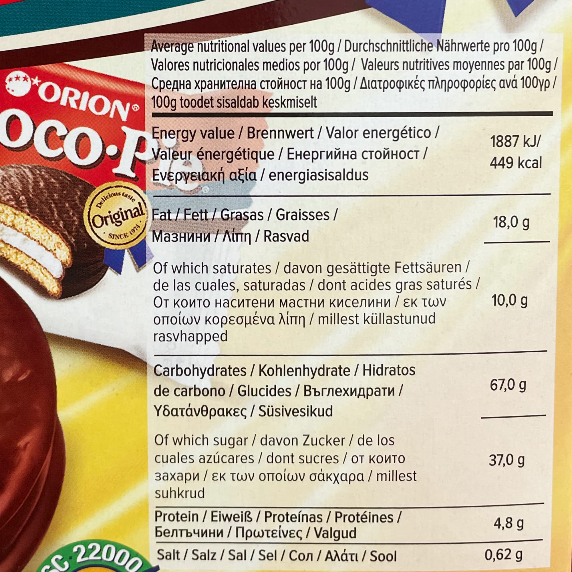 Orion Choco Pie 360g – 12 Pastelitos con Chocolate y Relleno de Marshmallow