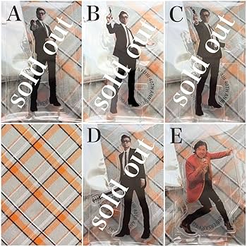 【アクリルスタンド④】藤井フミヤ 40周年ツアーグッズ ガチャ リーゼント Amazon.co.jp: アクリルスタンド 藤井フミヤ 40周年ツアーグッズ