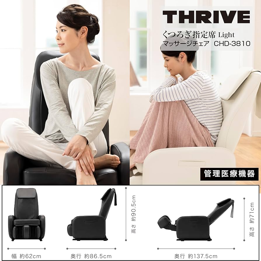 MEDIHEAL ROOMグレー ブラックLサイズ４点セット ワークマンの爆売れ商品」他社製品の半額以下!? 上下3800円の超