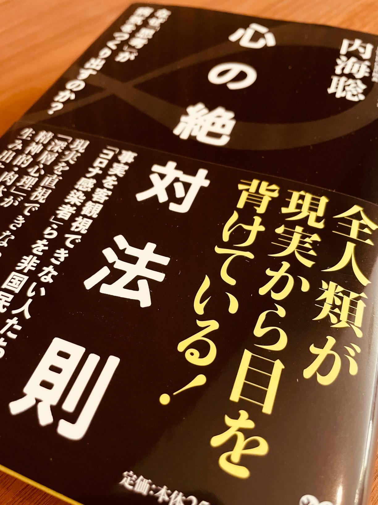 お客様イメージ