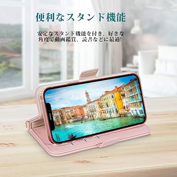 Amazon.co.jp: SZjamie 手帳型ケース 用のiPhone 11 ケース 財布型