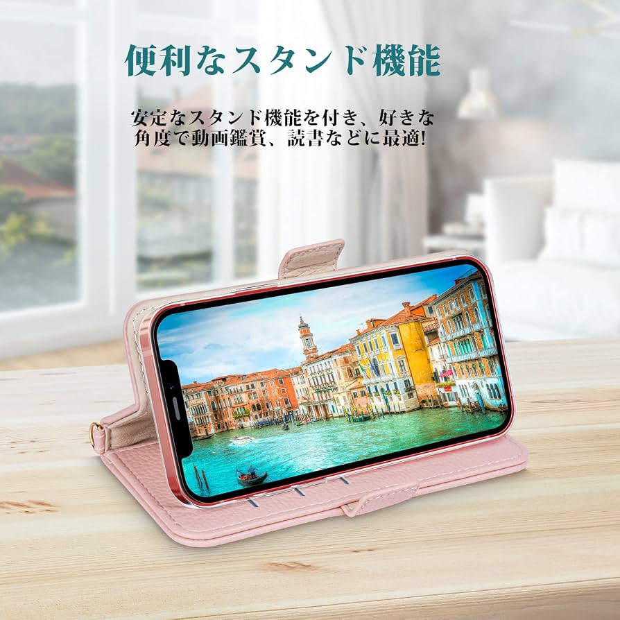 Amazon.co.jp: SZjamie 手帳型ケース 用のiPhone 11 ケース 財布型
