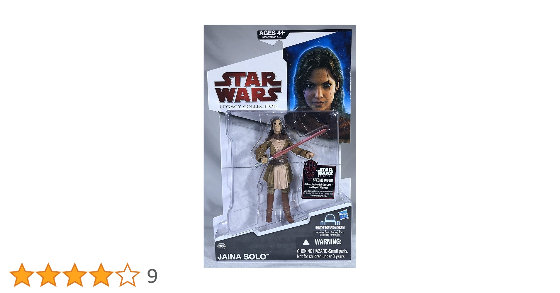 Star Wars Legacy Collection Wave 13 Action Figure: Jaina