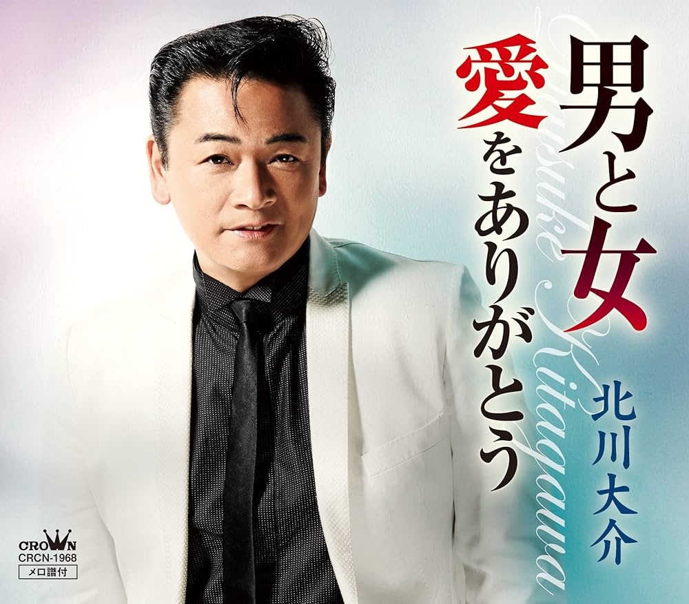 ミュージック AKO 81wTp8cNMOL._UF1000,1000_QL80_.jpg