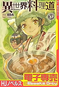 °ÛÀ¤³¦ÎÁÍýÆ» 37