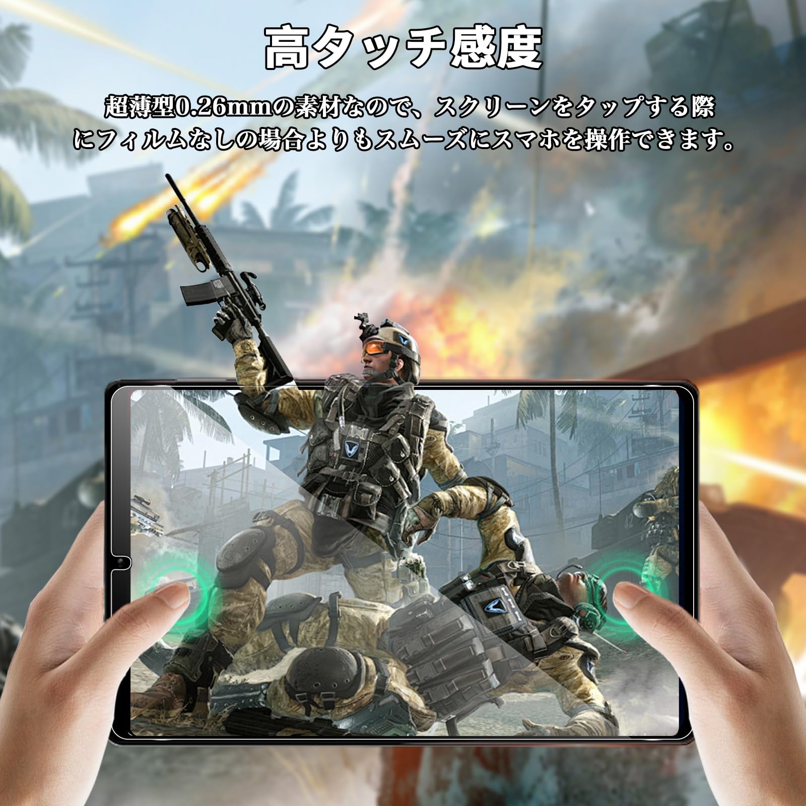 Amazon | For Headwolf Fpad7 Pro フィルム 8.4インチ タブレット 強化