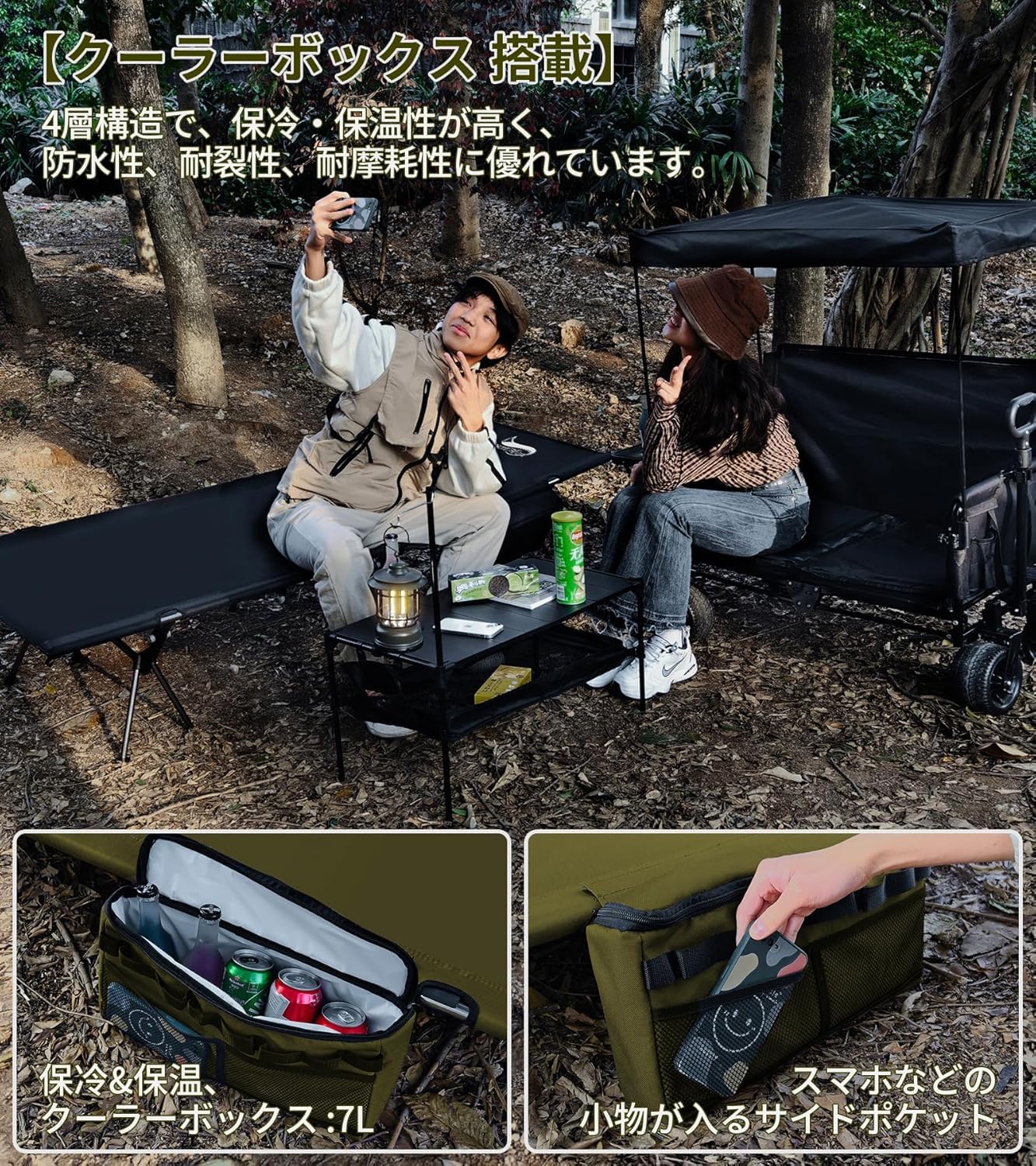 Amazon.co.jp: 【日本企業】コット キャンプ 2way 軽量 150KG高