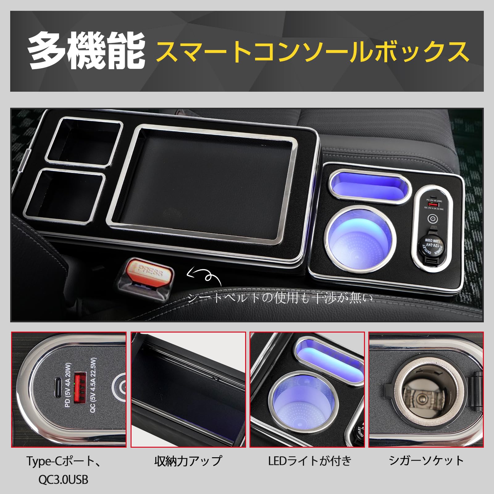 Amazon | WALKEY コンソールボックス フリード GB系 対応 GB5 GB6 GB7