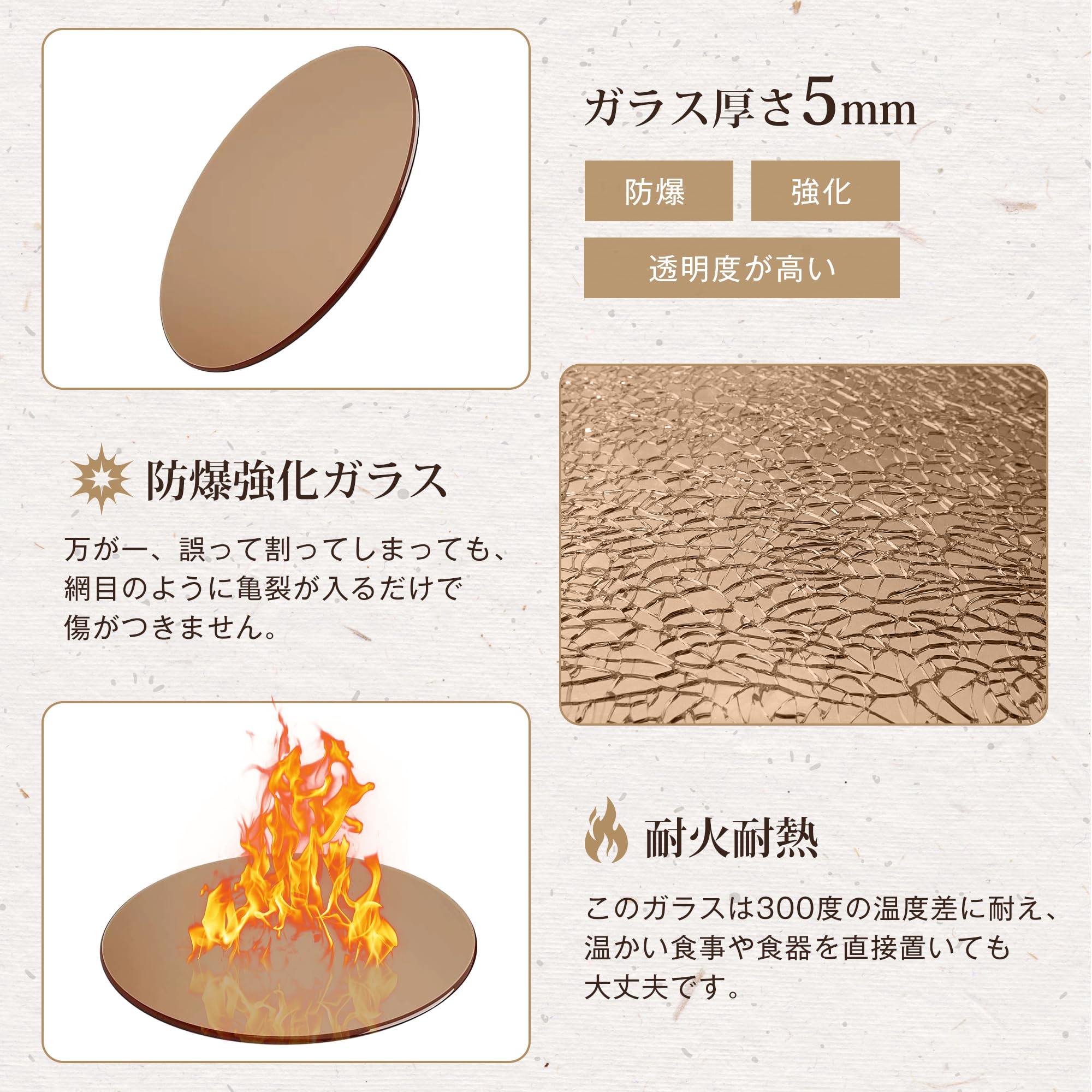 Amazon.co.jp: オーエスジェイ(OSJ) ローテーブル おしゃれ ガラス 