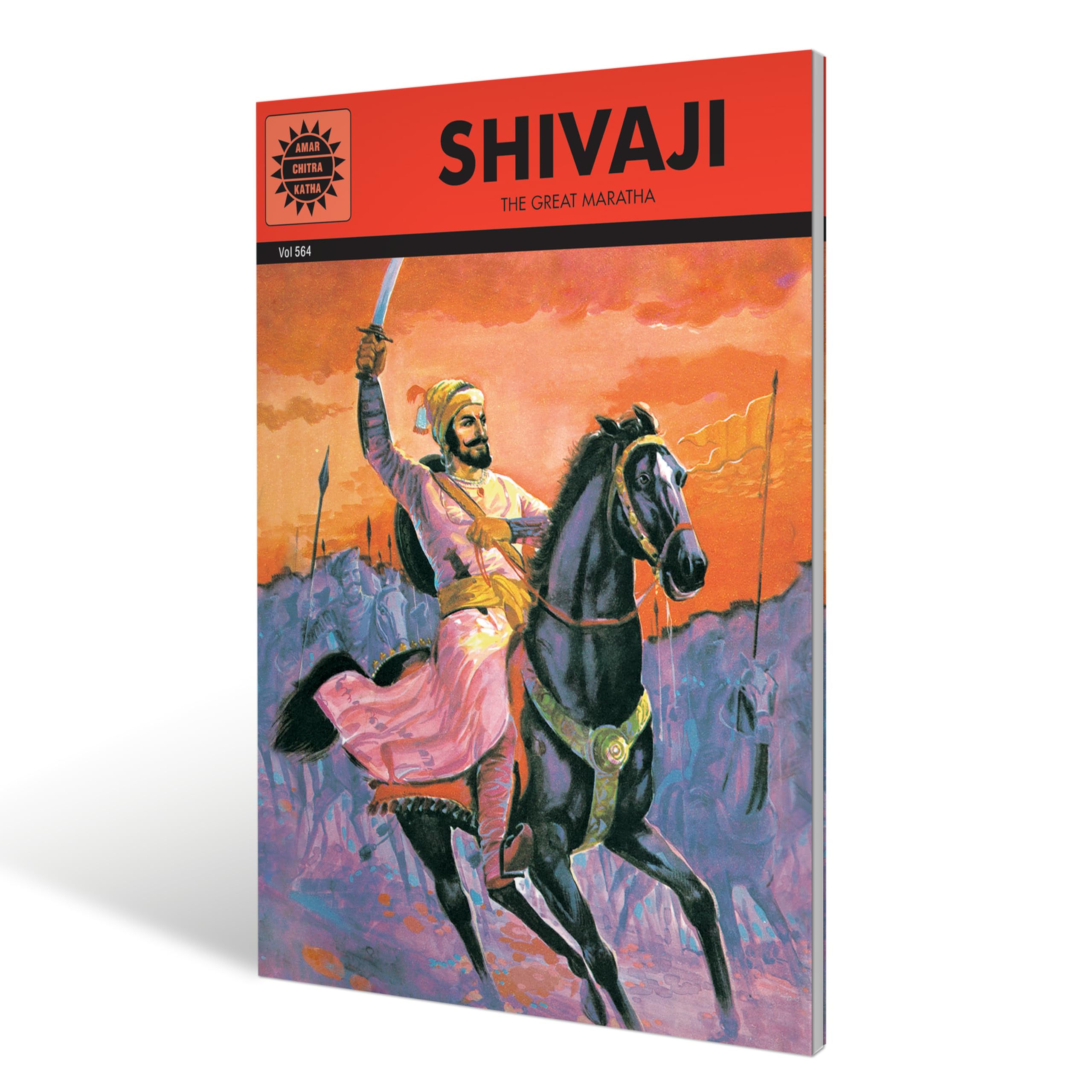 Shivaji