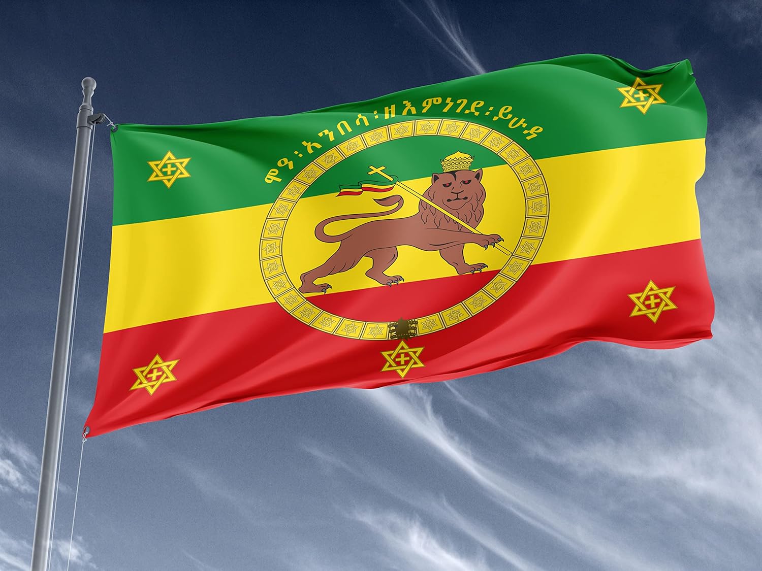 Flag of Ethiopian imperial standard of Haile Selassie I, Unique Design Print, Flags for Indoor & Outdoor Use, Size - 3x5Ft / 90x150cm