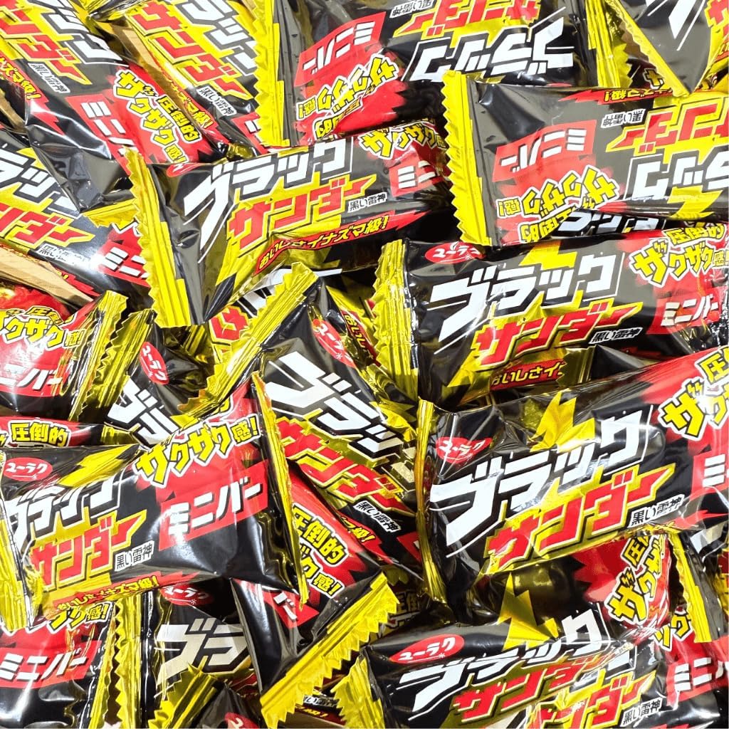 Black Thunder Mini Bar 30pcs