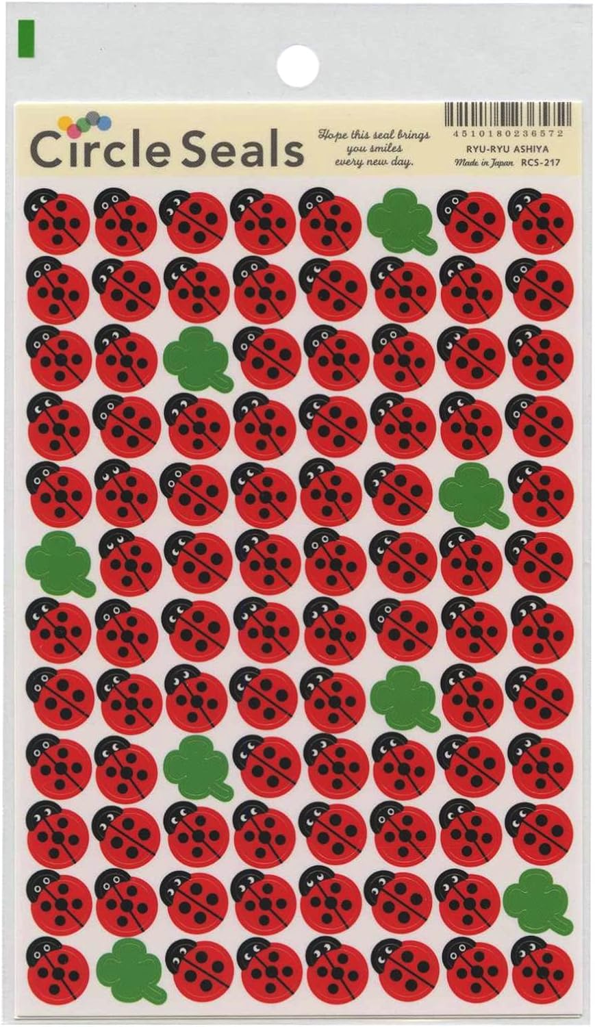 サークルシール ステッカー てんとう虫 Rcs217 シール ステッカー 文房具 オフィス用品 Amazon