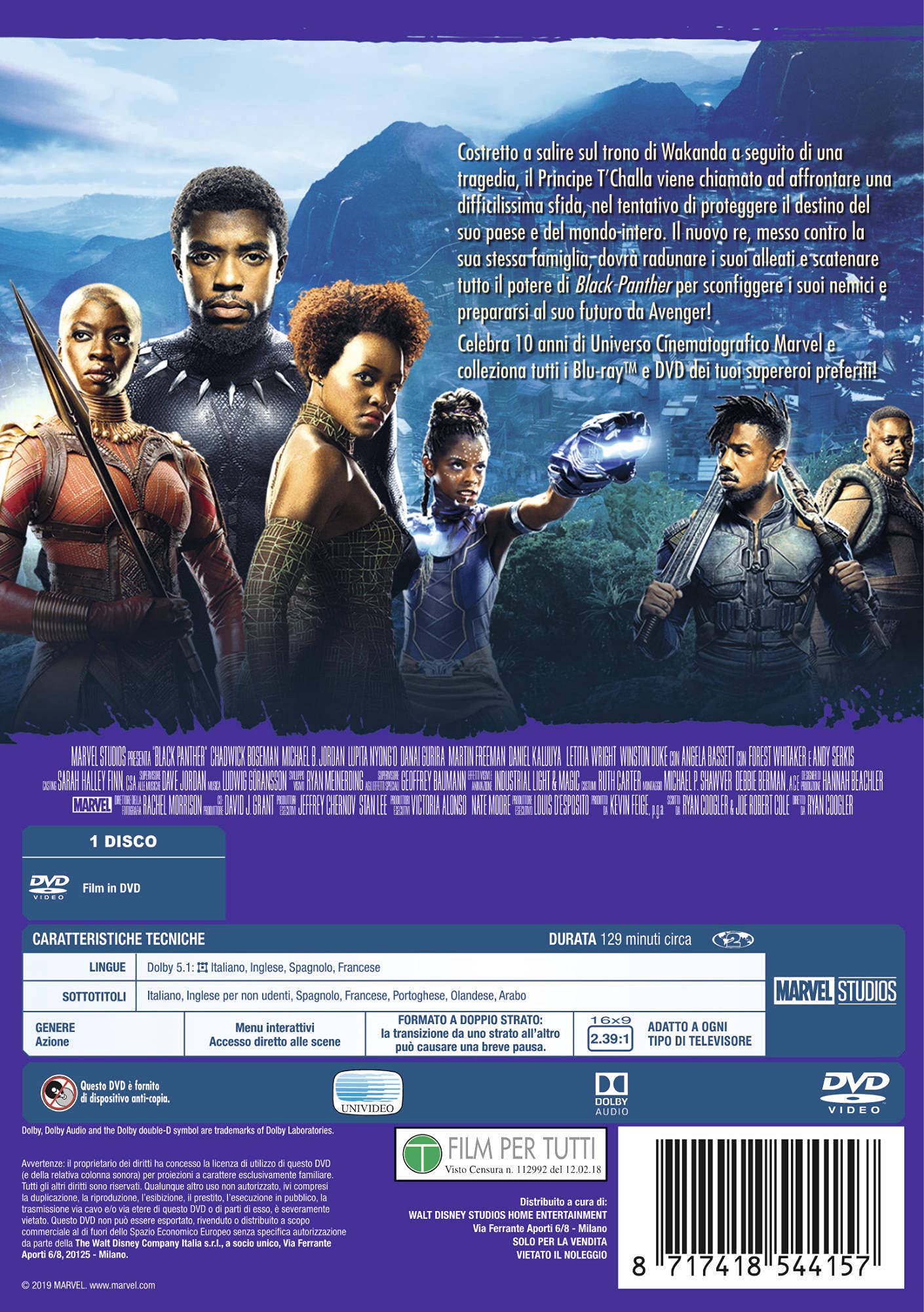 Black Panther 10° Anniversario Marvel Studios (DVD)