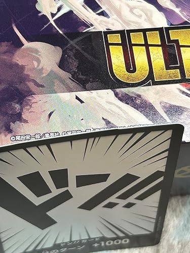 Amazon.co.jp: Bandai (BANDAI) One Piece Card Game Ultimate Deck 