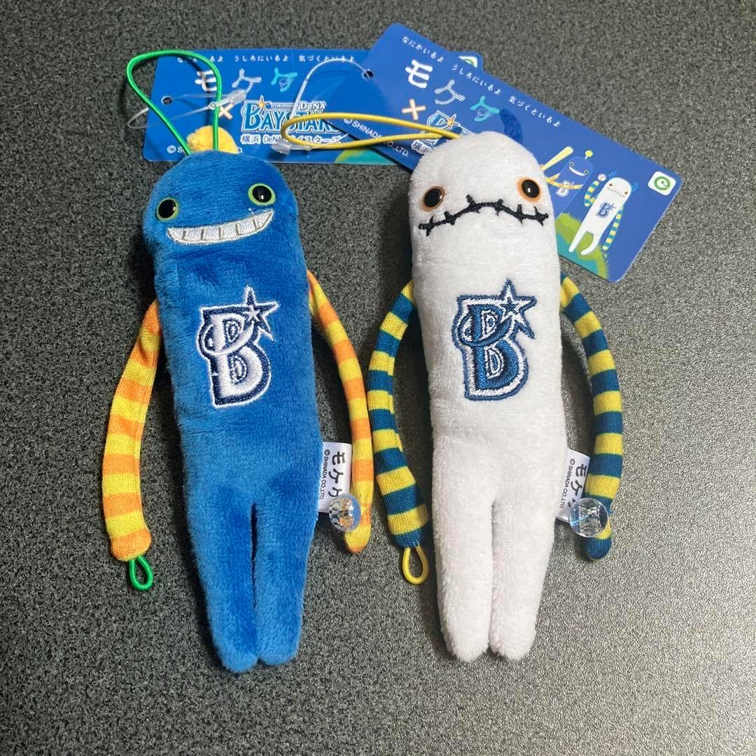 ハローキティ ご当地キティ ストラップ 根付 チャーム ペン 200個 逸品