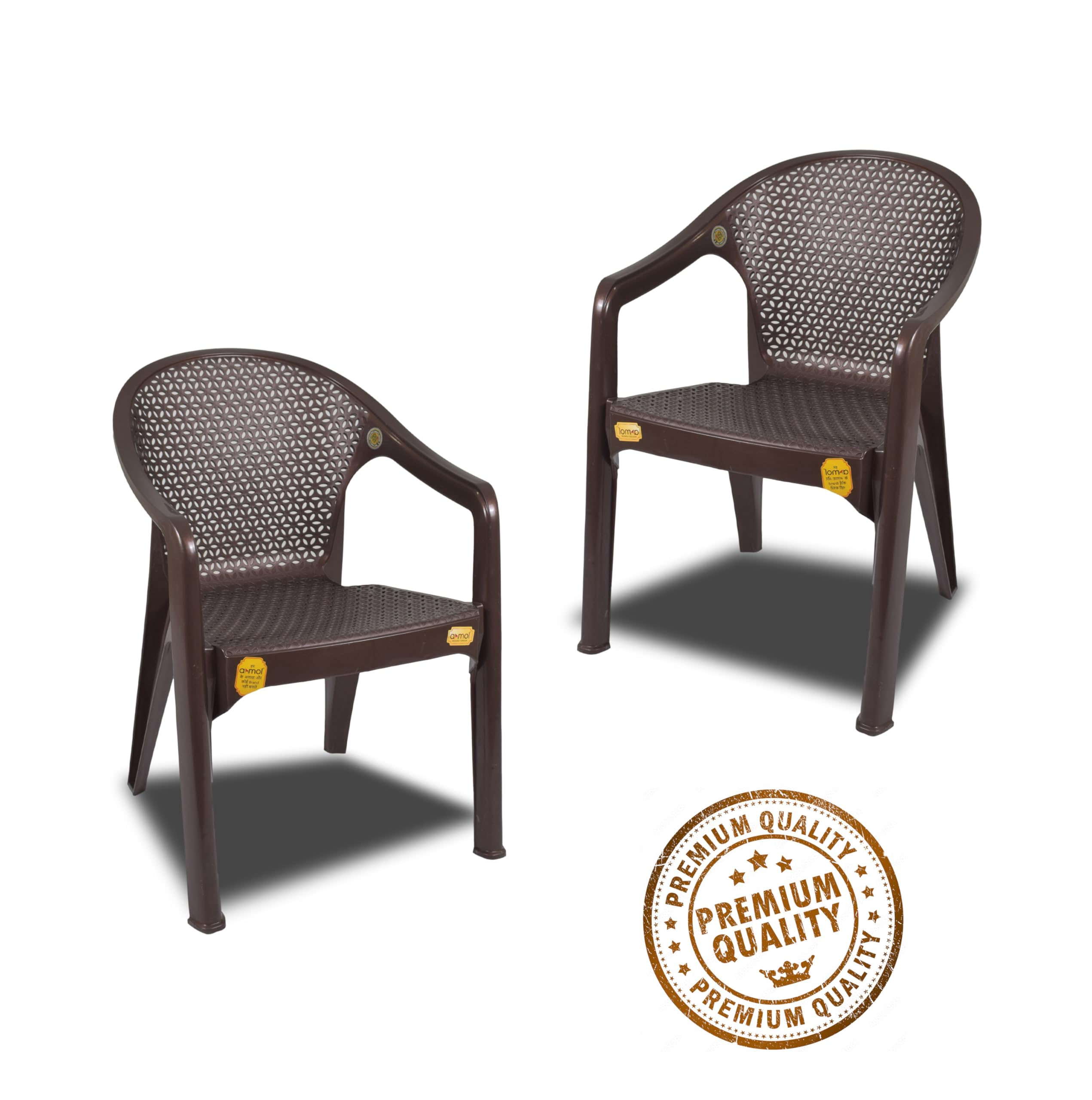 Anmol Galaxy for Home, Café, Balcony, Garden, Office & Restaurant || Heavy Duty Comfortable || Outdoor and Indoor Chairs with Arm Rest Bearing Capacity up to 200Kg Brown (Set of 4) 1
