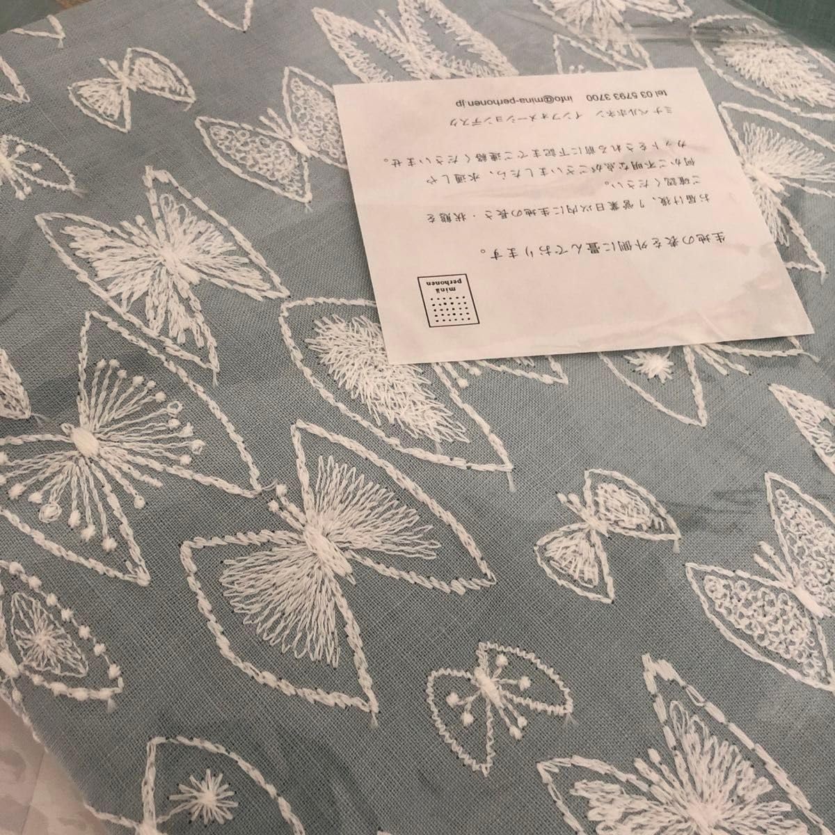 Amazon.co.jp: ミナペルホネン インテリアファブリック sky flower  