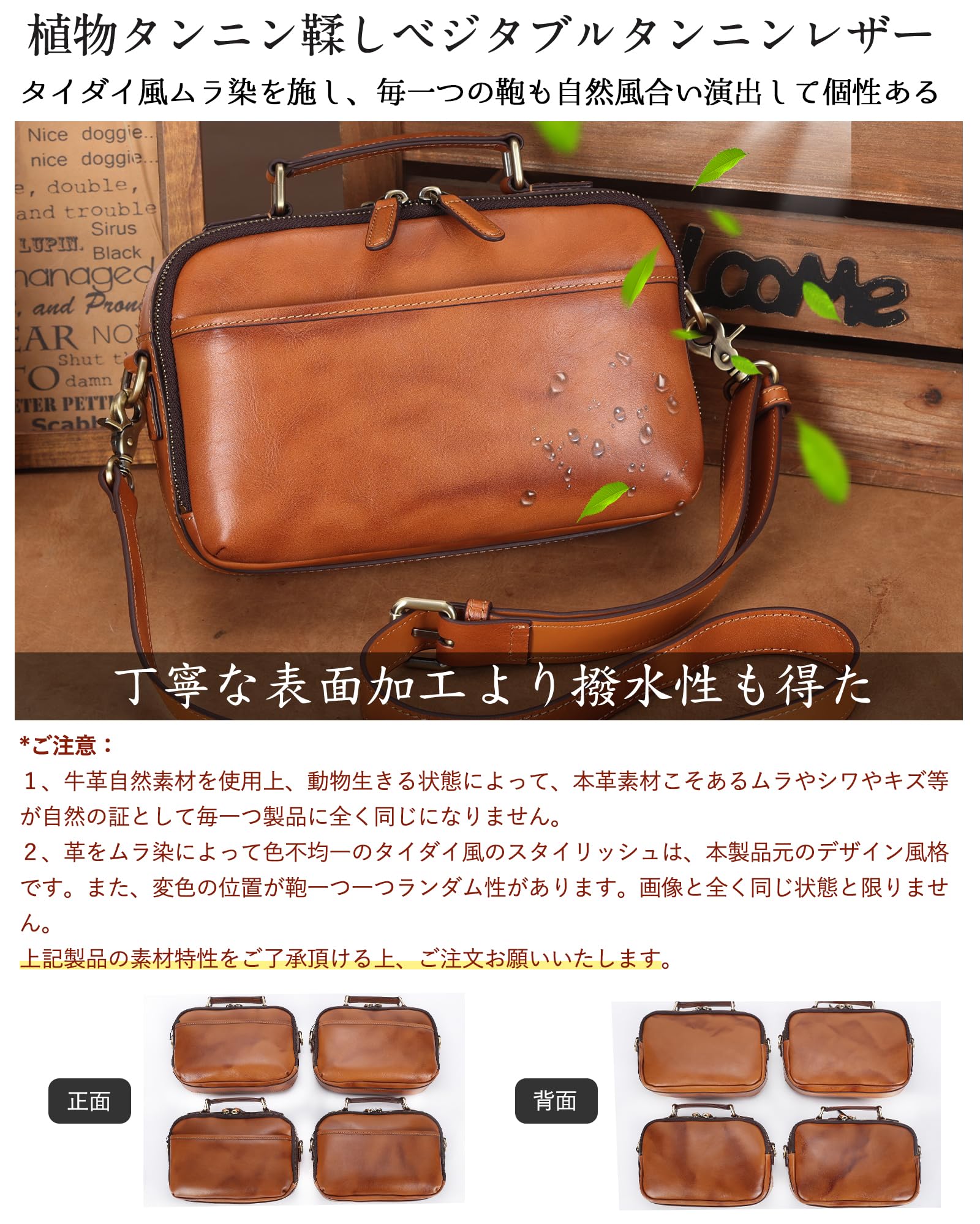 Amazon.co.jp: 雅革(マサカワ): お買い得