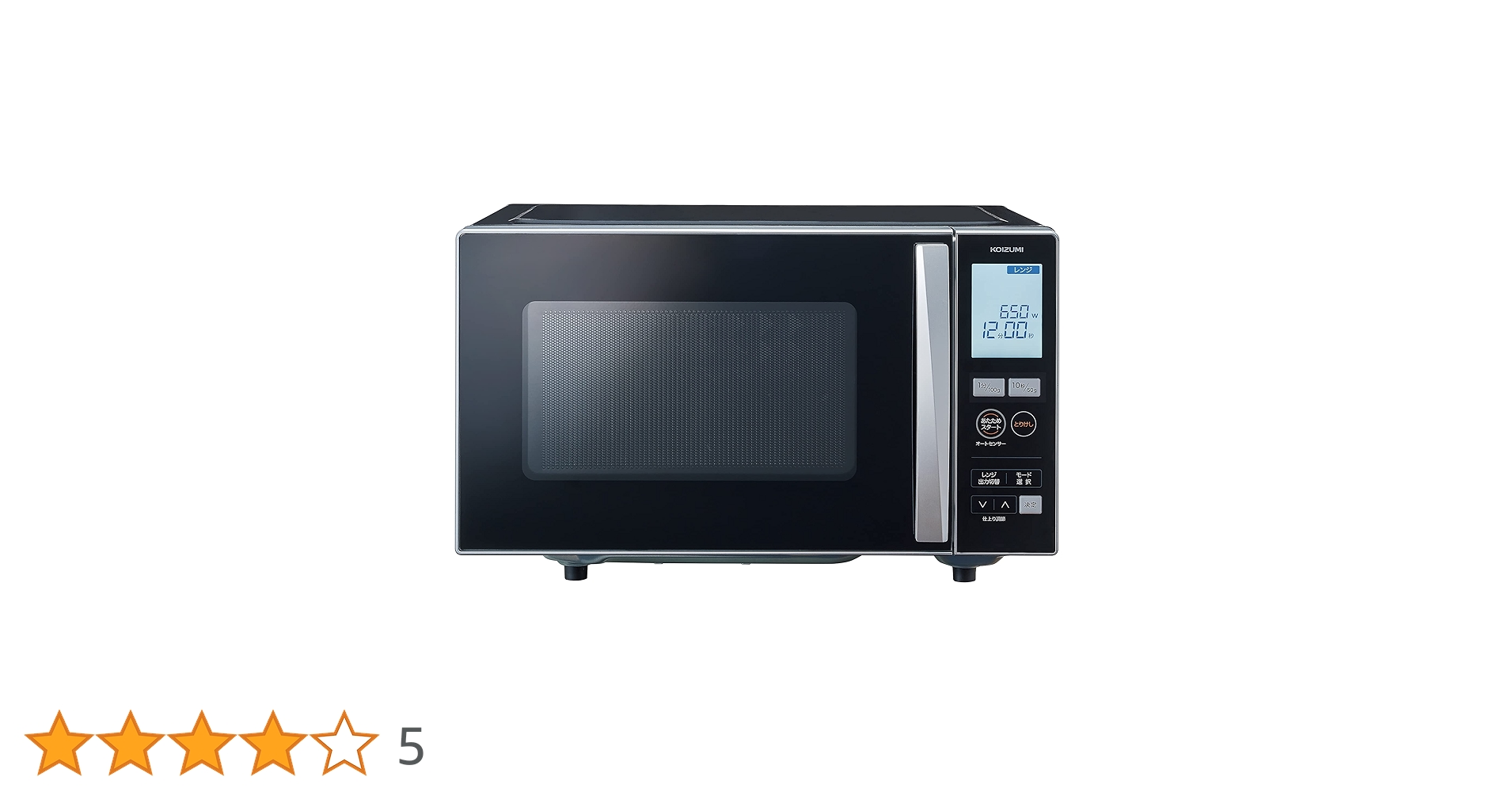 Amazon | コイズミ 単機能 電子レンジ 18L フラットテーブル