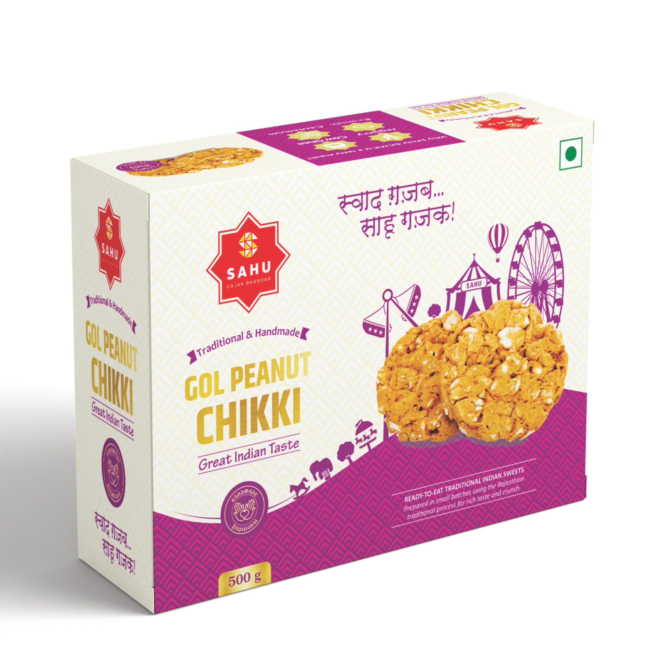 SAHU GAJAK BHANDAR Peanut Chikki 500g | Groundnut Gud Patti | Mungfali Jaggery Sweet | Chikki Bar | Made with Cow Ghee | Rajasthani Snack