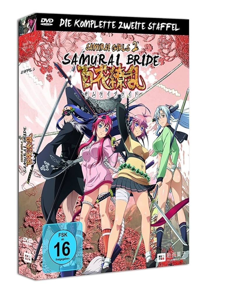 【中古】 DVD SAMURAI BRIDE COMPLETE Amazon.co.jp: Samurai Bride Complete/ [DVD] [Import] : 百花