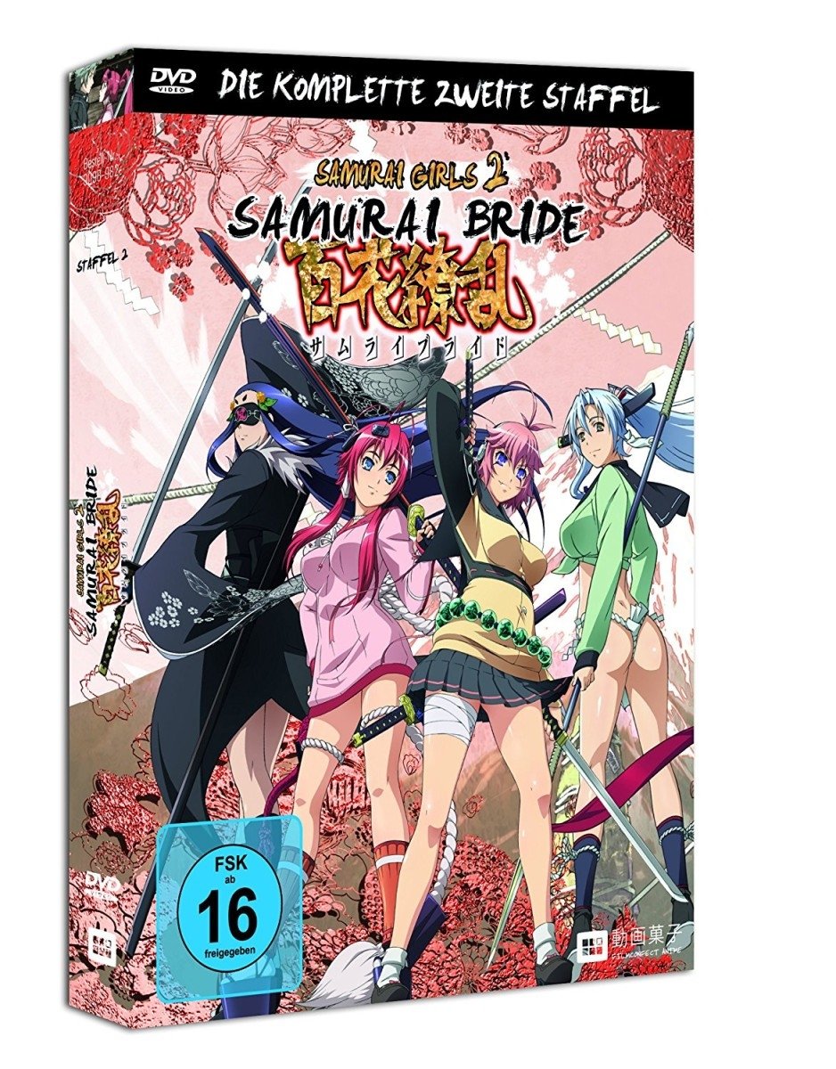 その他 Samurai Bride Complete/ [DVD] [Import] 9jupf8b Samurai Bride Complete/ [DVD] [Import] 9jupf8b