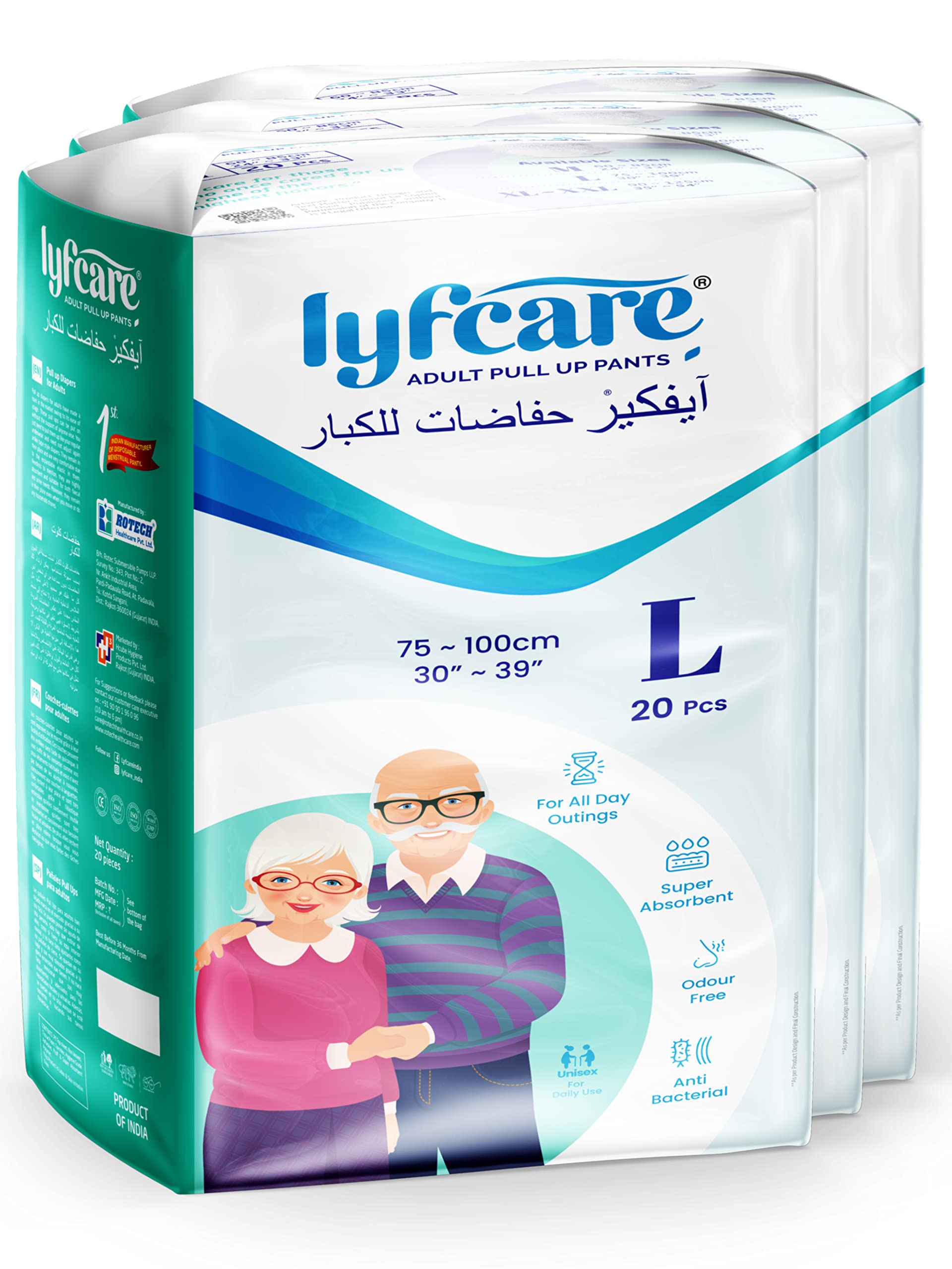 Adult Diapers Large Size (L) - 60 Units (Pack of 3) | Unisex Diapers Pants Style | Waist (75-100 cm) | Wetness Indicator, Super Absorption, 360° Protection & 0% Leakage | For Men & Women-image-47
