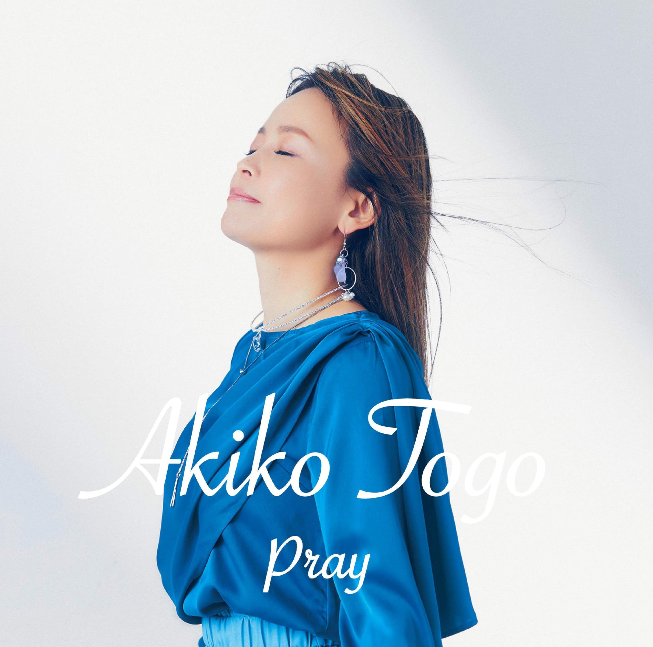 akiko予約出品 Amazon.co.jp: Pray: ミュージック