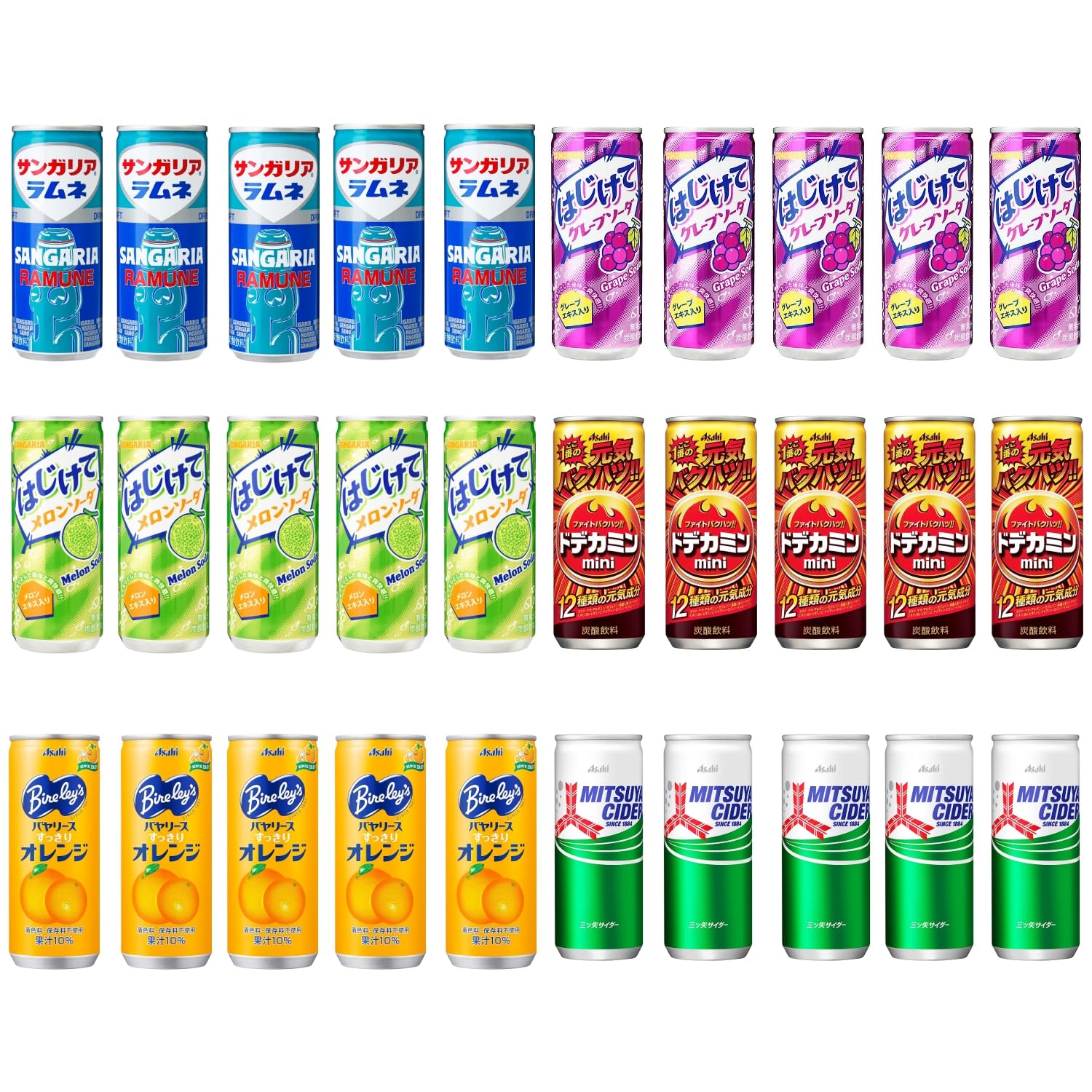 サンガリア⭐︎ Amazon.co.jp: サンガリア 炭酸飲料 250ml 缶アソート 6種各5本