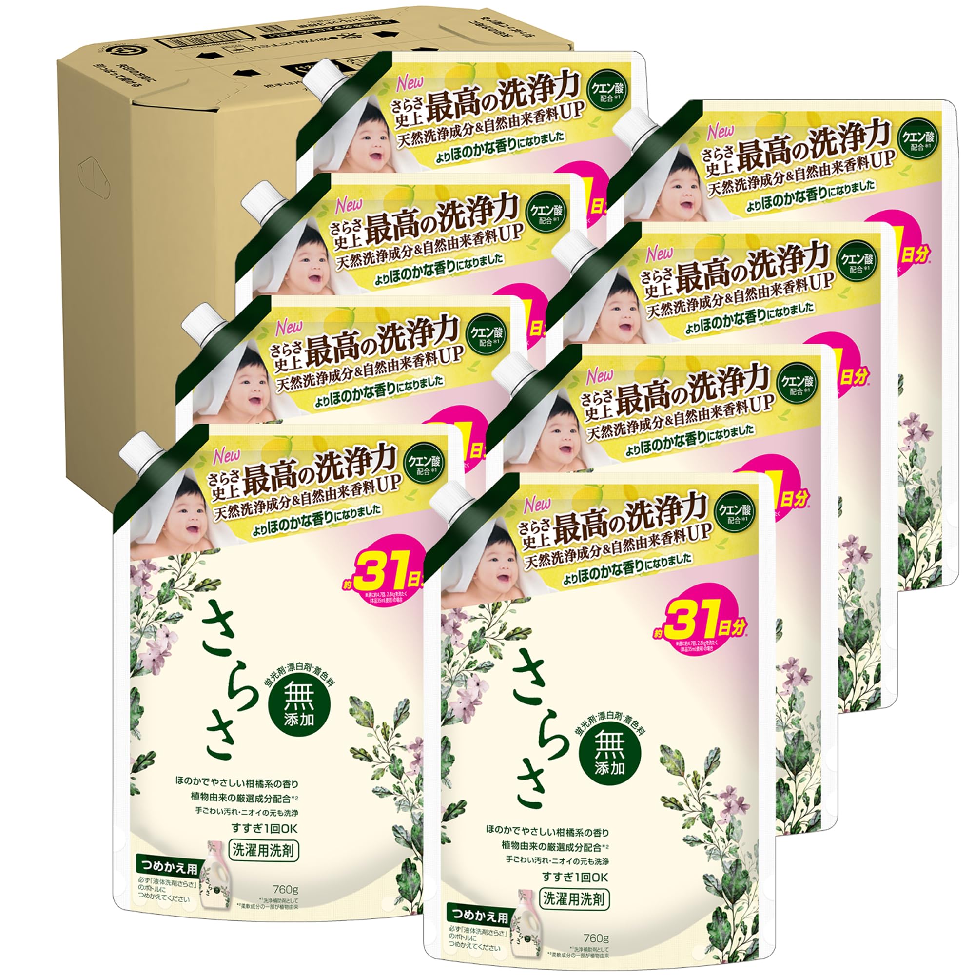 Amazon | さらさ 液体 無添加【ケース品】760g×8袋 植物由来の厳選成分