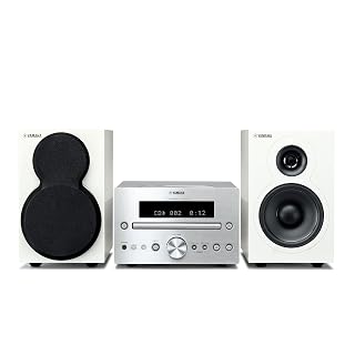 Yamaha MCR-332 SIWH Micro chaîne CD avec Station d’accueil pour iPod/iPhone Tuner FM USB Argent/Blanc - Les Beatles, Paul McCartney, John Lennon, RIngo Starr, George Harrison