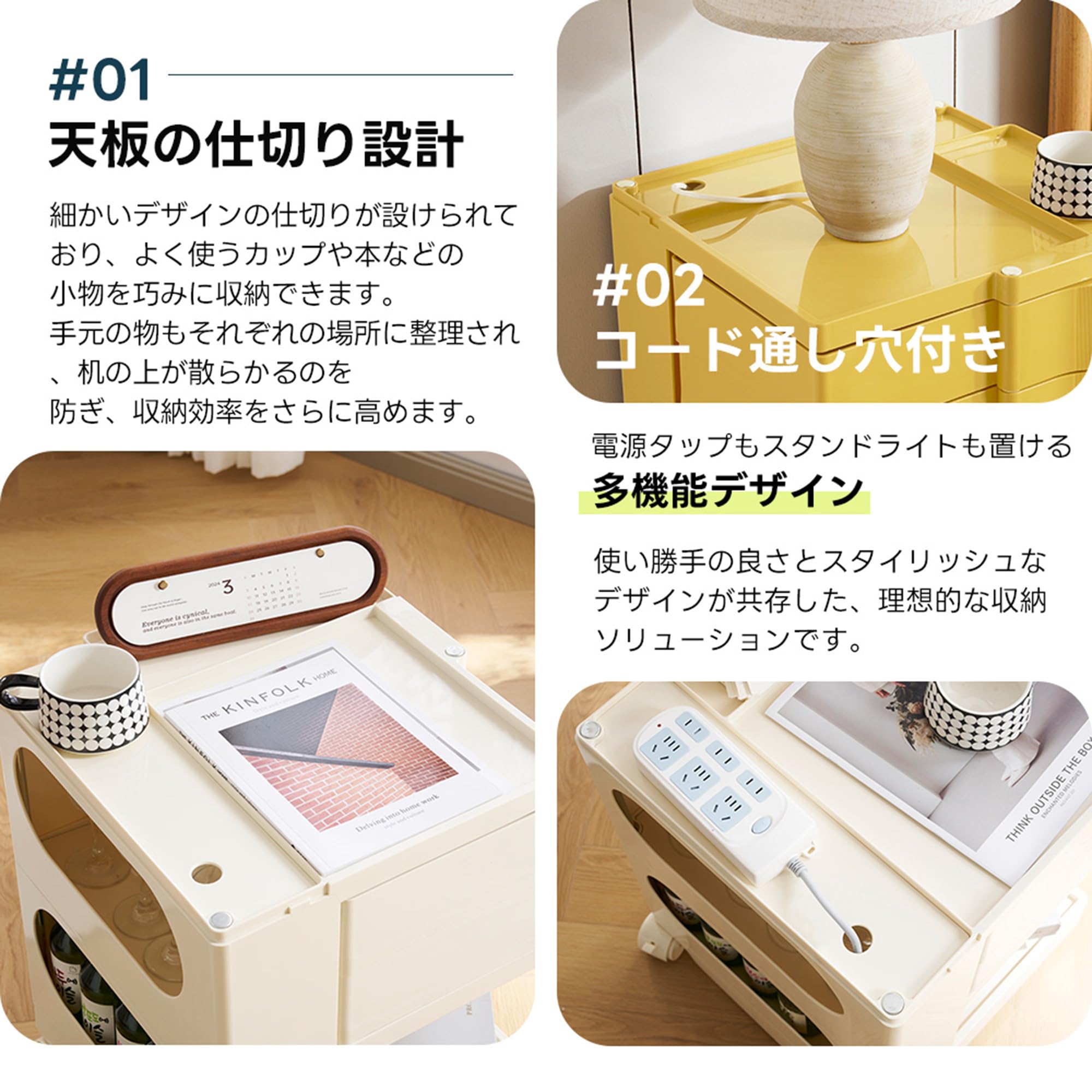 2段回転式収納ワゴン ボビーワゴン キャスター付き ブレーキ付き　5COLOR Amazon.co.jp: キッチンワゴン キャスター付き ブレーキ付き ボビー