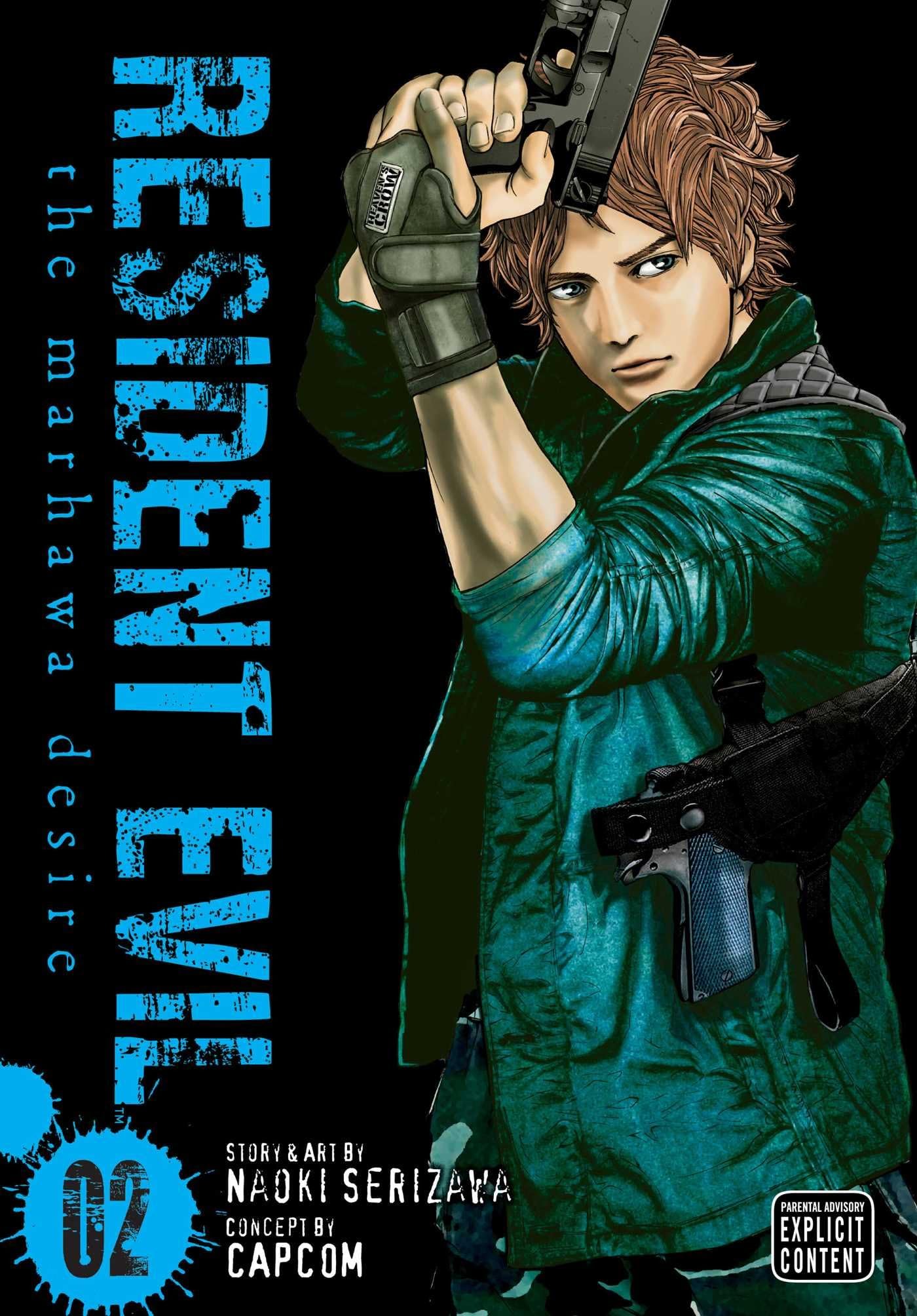 Resident Evil, Vol. 2: The Marhawa Desire (2) Paperback – January 20, 2015