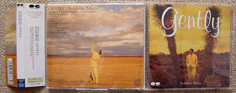 NUDE 田原俊彦＋GENTLY 田原俊彦のセット売り Amazon.co.jp: GENTLY - 田原俊彦: ミュージック