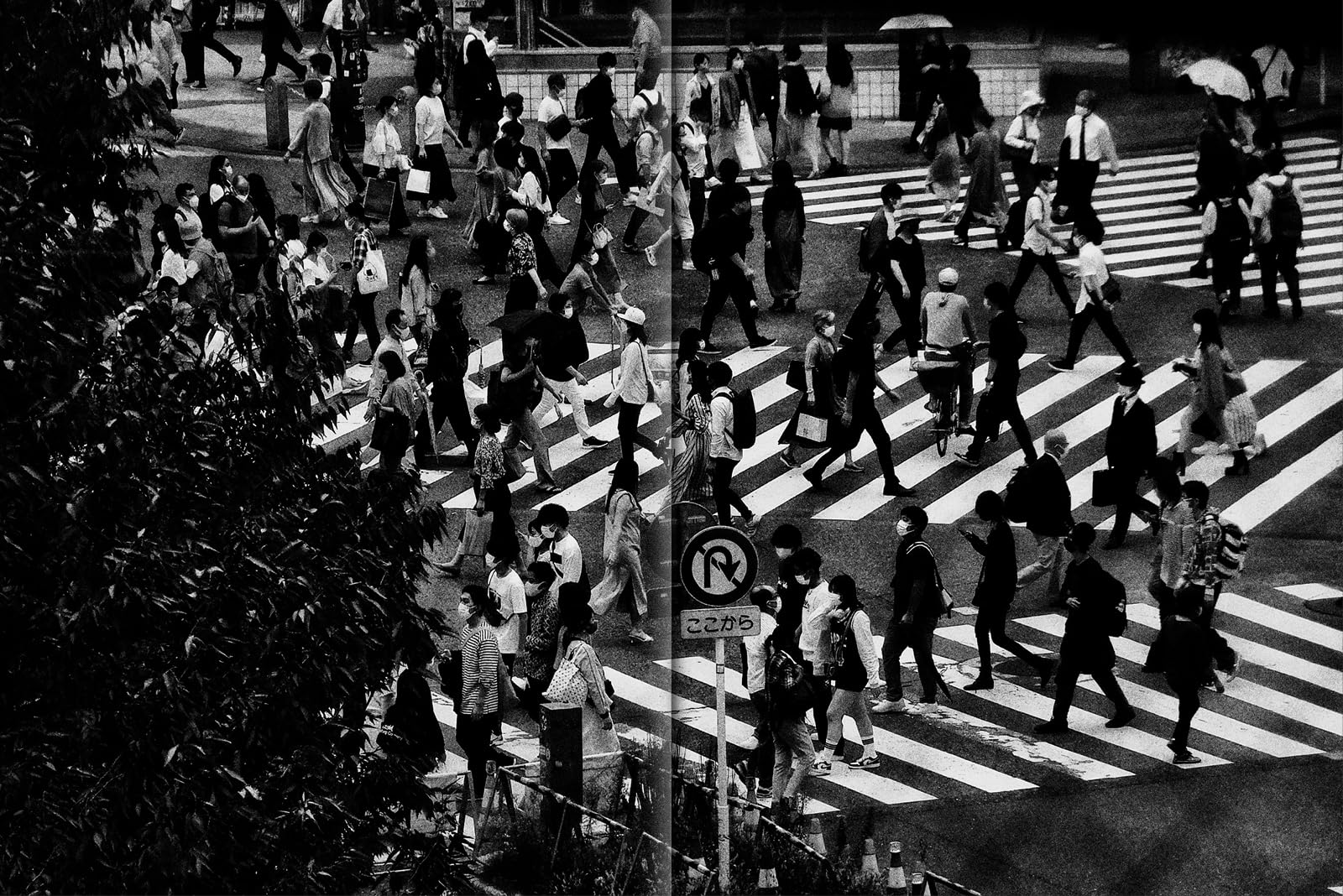 Daido Moriyama – Record 2
