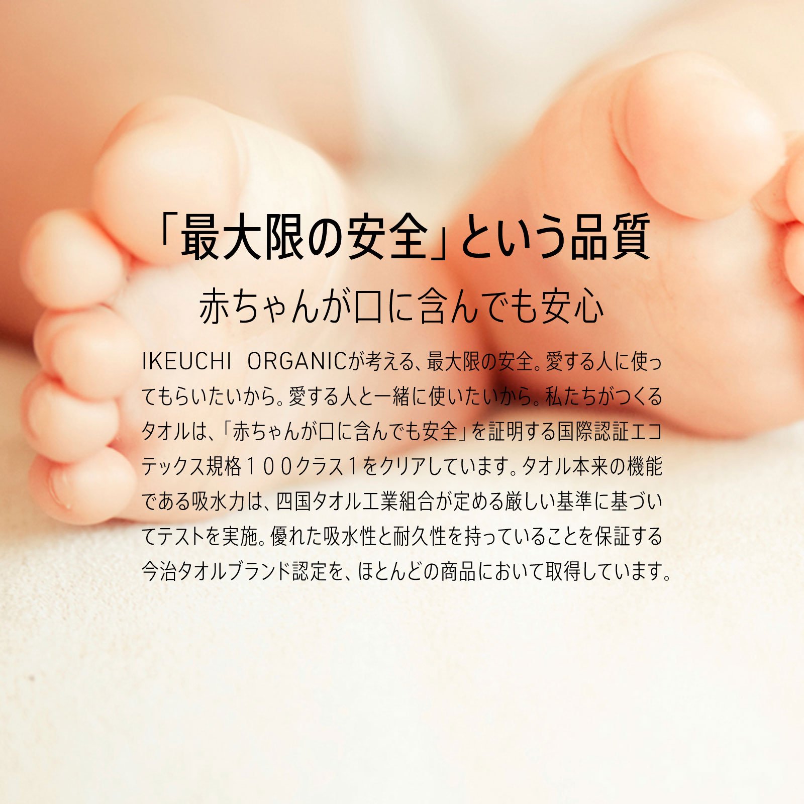 Amazon.co.jp: オーガニック732 タオルケット ダークグレイ（今治