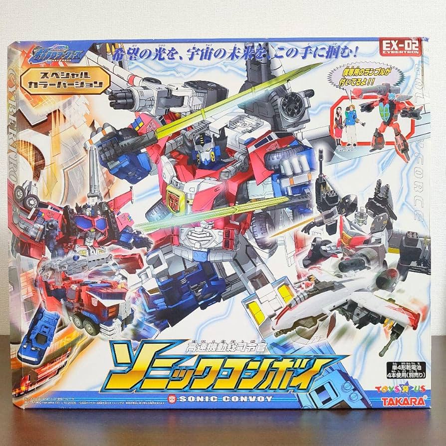 訳アリ新品　トランスフォーマー　ソニックコンボイ EX-02　当時物 訳アリ新品 トランスフォーマー ソニックコンボイ EX-02 当時物 訳アリ