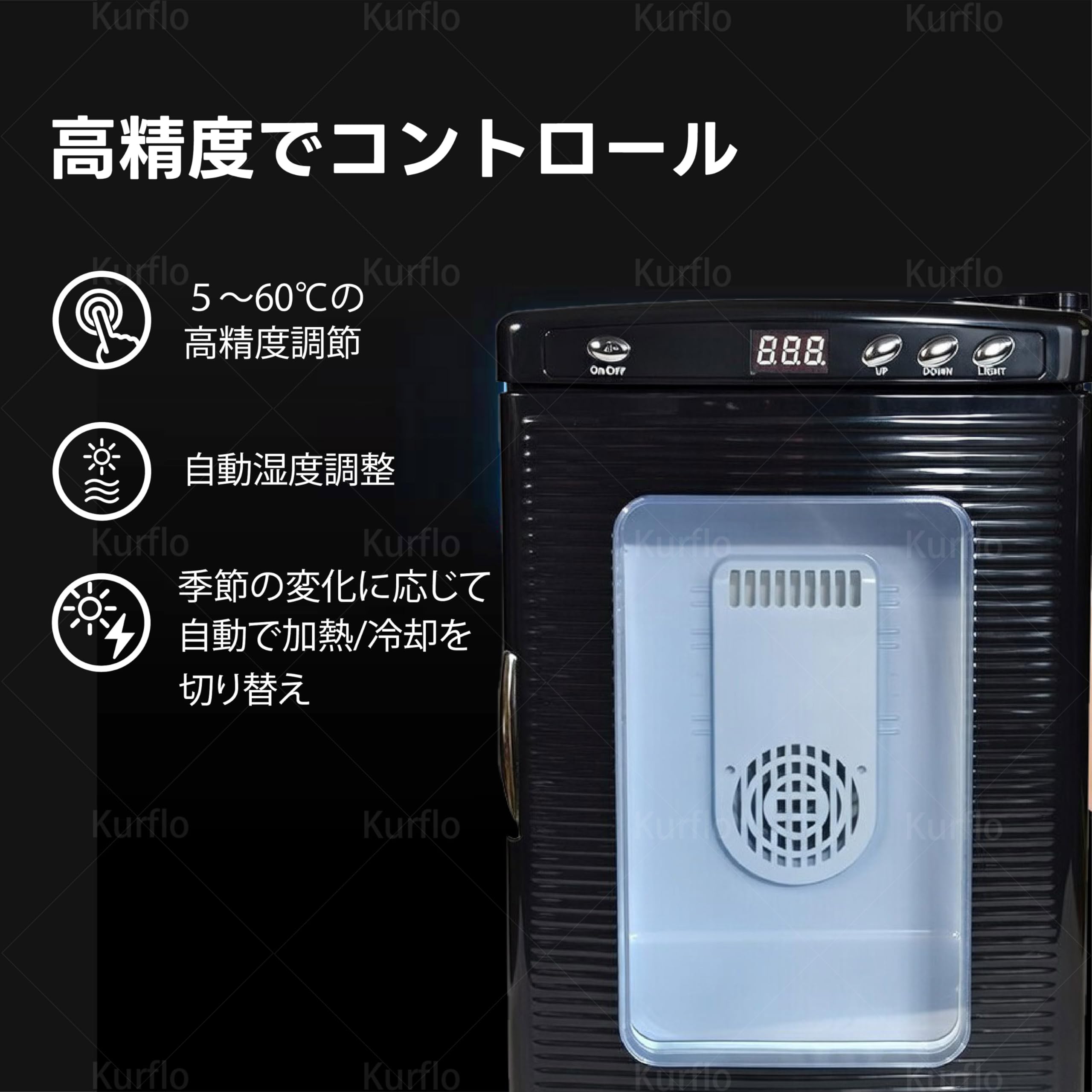 Amazon | Kurflo 爬虫類専用孵卵器 インキュベーター 自動孵卵器 5～60