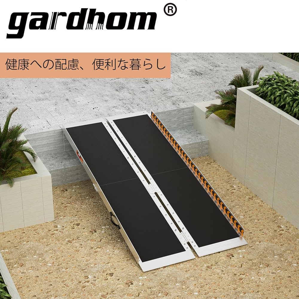 gardhom スロープ 車椅子 伸縮（83.5/152㎝） Amazon.co.jp: gardhom 車いす 用 スロープ サポート脚付き 長さ