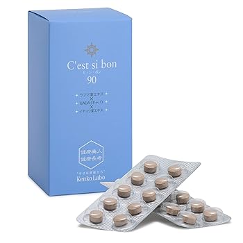 【中古】 次世代サプリメントで絶対やせる！ きれいになる最強のプログラム/ベストセラーズ/石川雅仁 次世代サプリメントで絶対やせる: きれいになる最強のプログラム