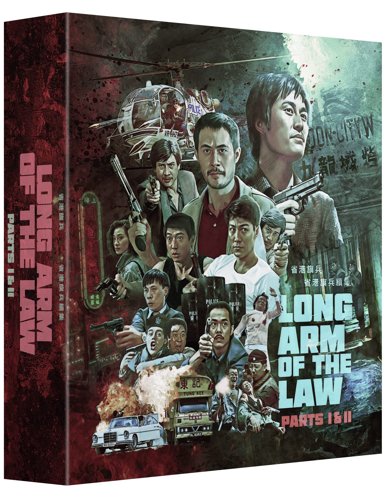 88 Films将于11月20日发行《省港旗兵1+2》蓝光套装 正版蓝光主讨论区 蓝光 高清