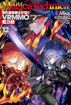 未開封　配布　貴重　裁きの神剣リ・ジェネシス　引換券 バトルスピリッツ専門通販店 バトスキ！