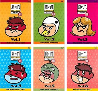 Amazon Co Jp 秘密結社 鷹の爪neo レンタル落ち 全6巻セット マーケットプレイスdvdセット商品 Dvd ブルーレイ Amazon Co Jp 秘密結社 鷹の爪neo レンタル落ち 全6巻セット マーケットプレイスdvdセット商品 Dvd ブルーレイ