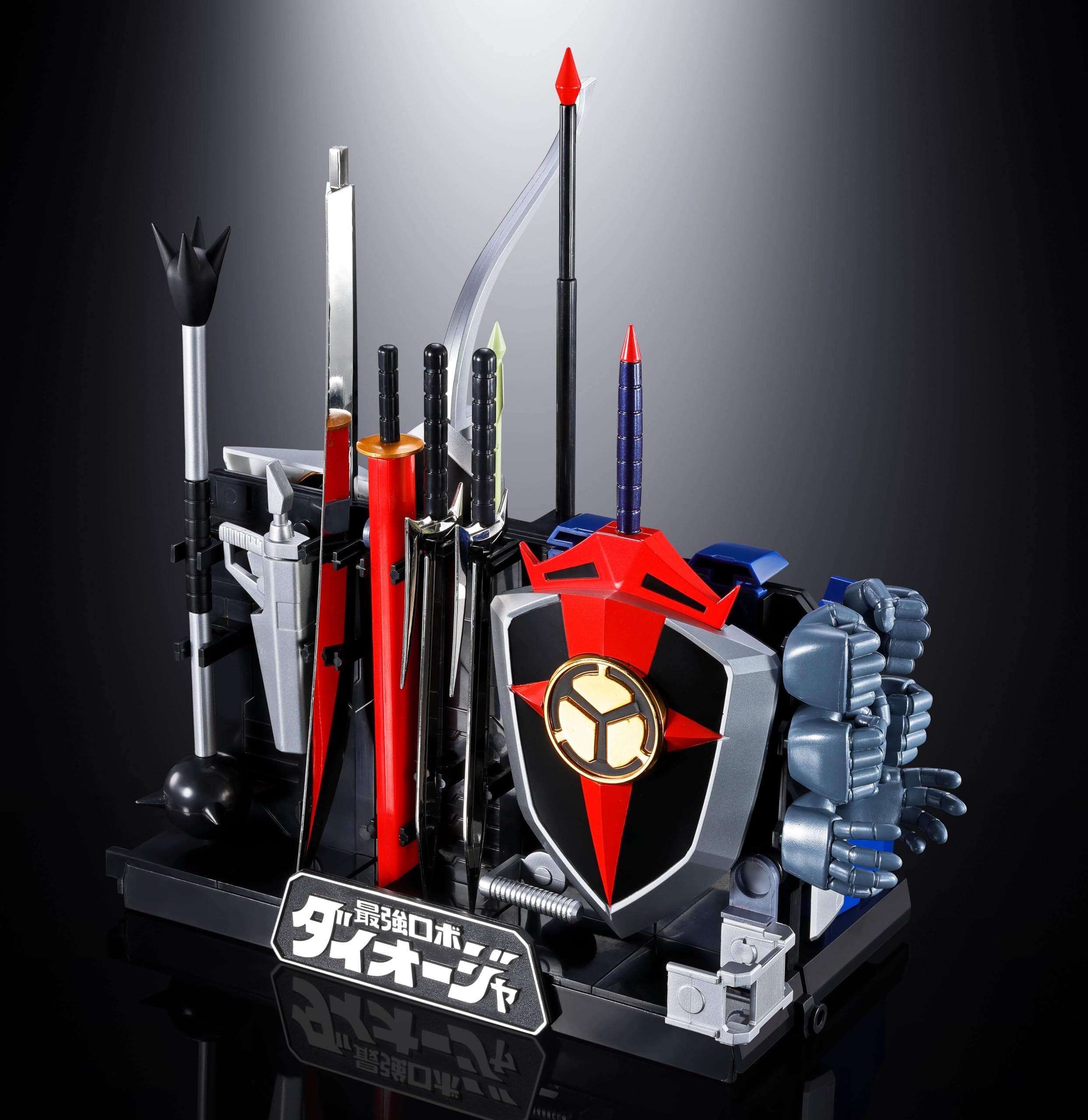 Amazon.com: TAMASHII NATIONS - Robot King Daioja - GX-61R Daioja