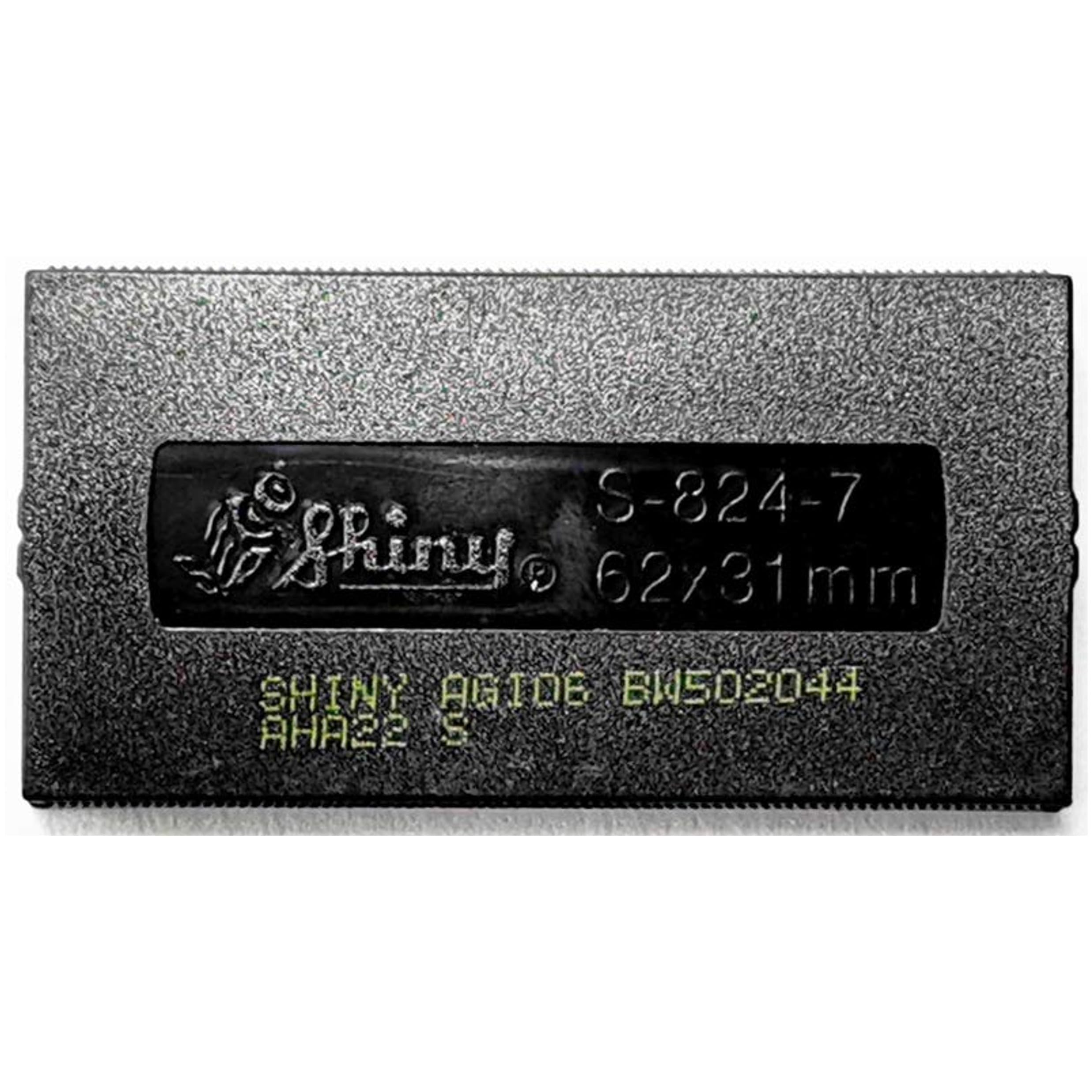 Amazon | S-824-7 S-824用インクパッド 黒 62x31mm S-824-7(BK