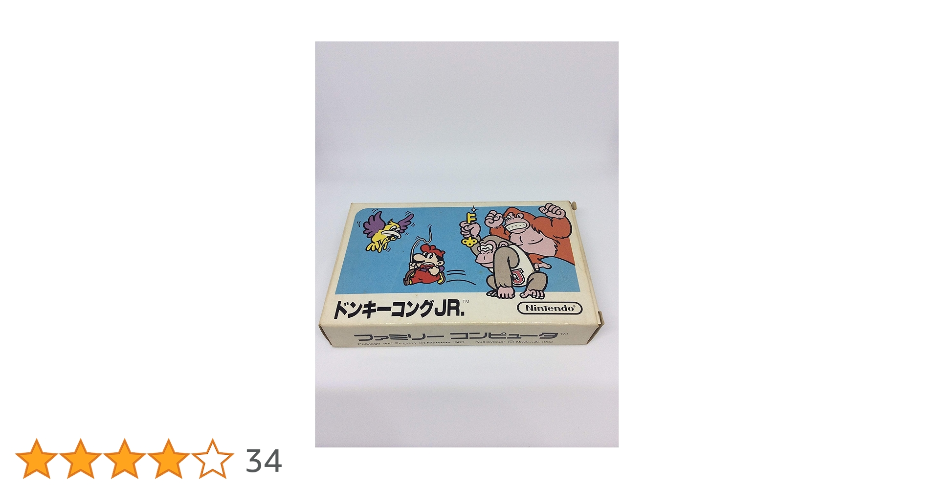 Amazon | ドンキーコングJR. | ファミリーコンピュータ