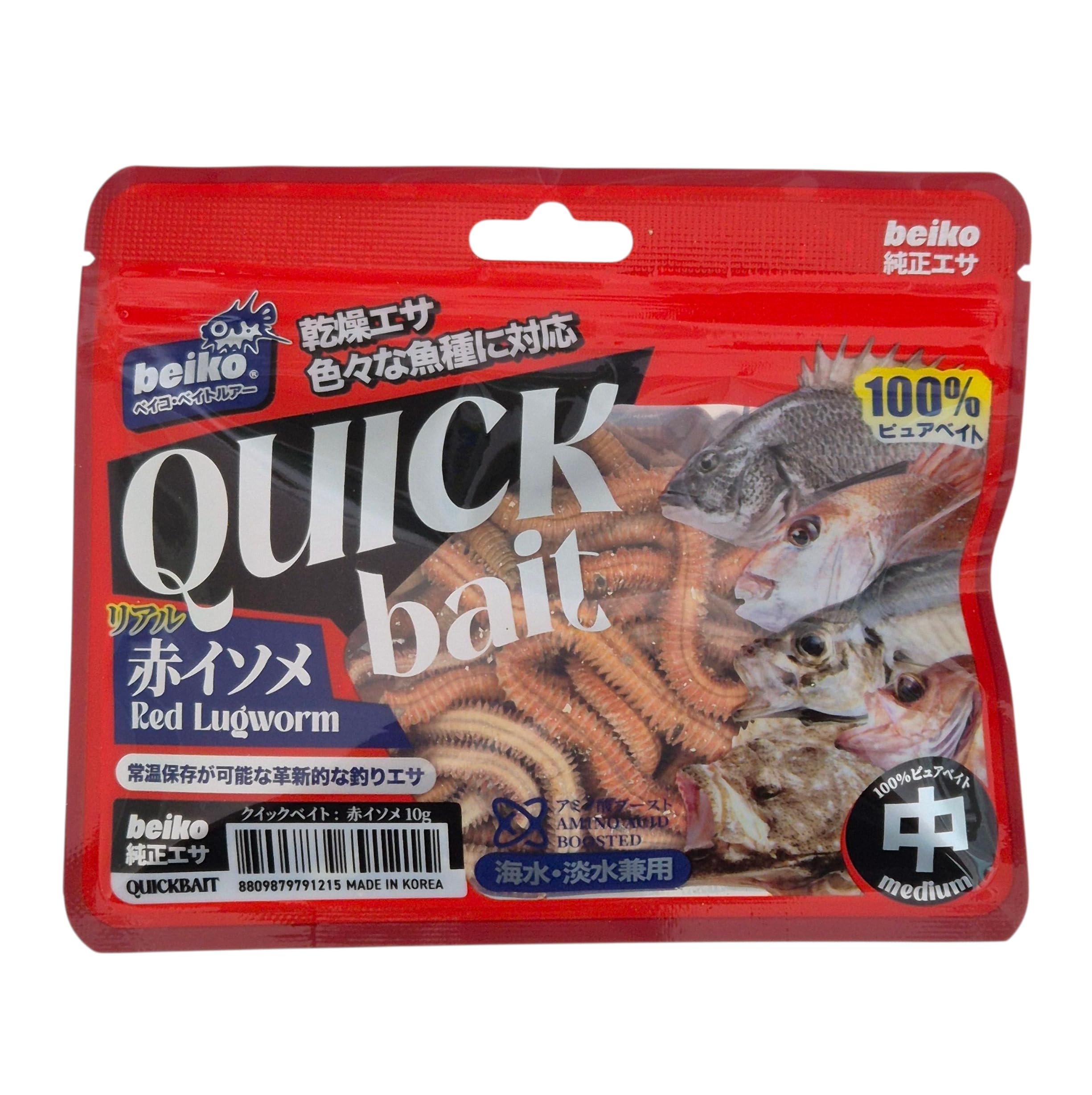 Amazon | クイックベイト 乾燥赤イソメ 釣り餌 10グラム入り | ノー
