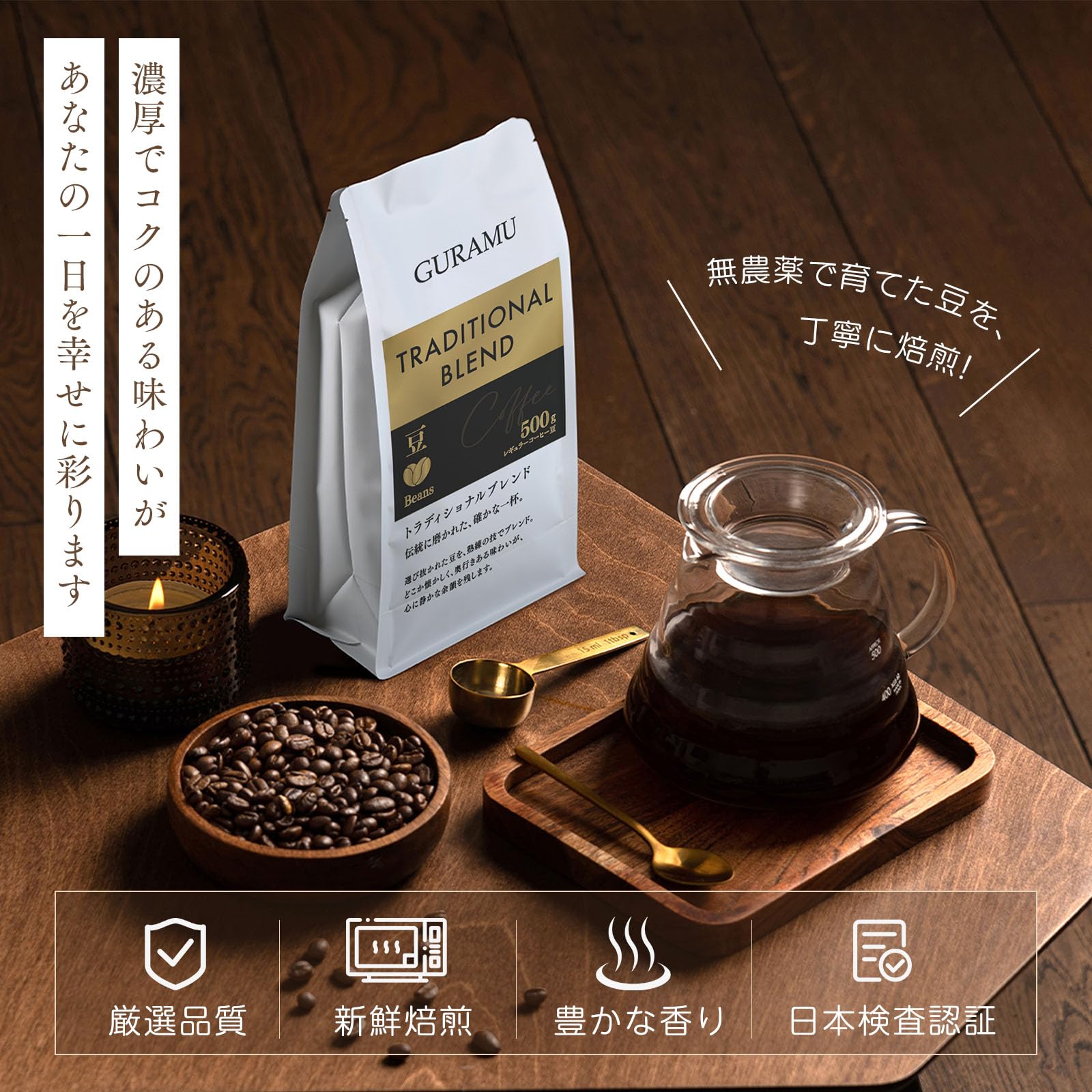 Amazon.co.jp: コーヒー コーヒー豆 粉 2kg リッチ ブレンド コーヒー