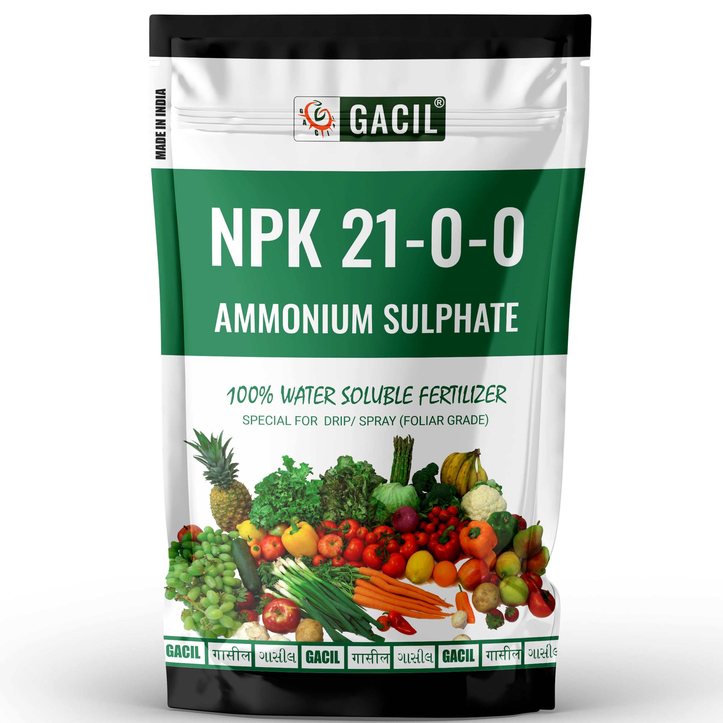 GACIL Ammonium Sulphate Npk 21-0-0 Powder Water Soluble Fertilizer For Plants. Npk For Indoor Outdoor Garden Plants & Agriculture Crops (White Color; Water Soluble) 250 G (B09SQFHWBM) Amazon Price History, Amazon Price Tracker
